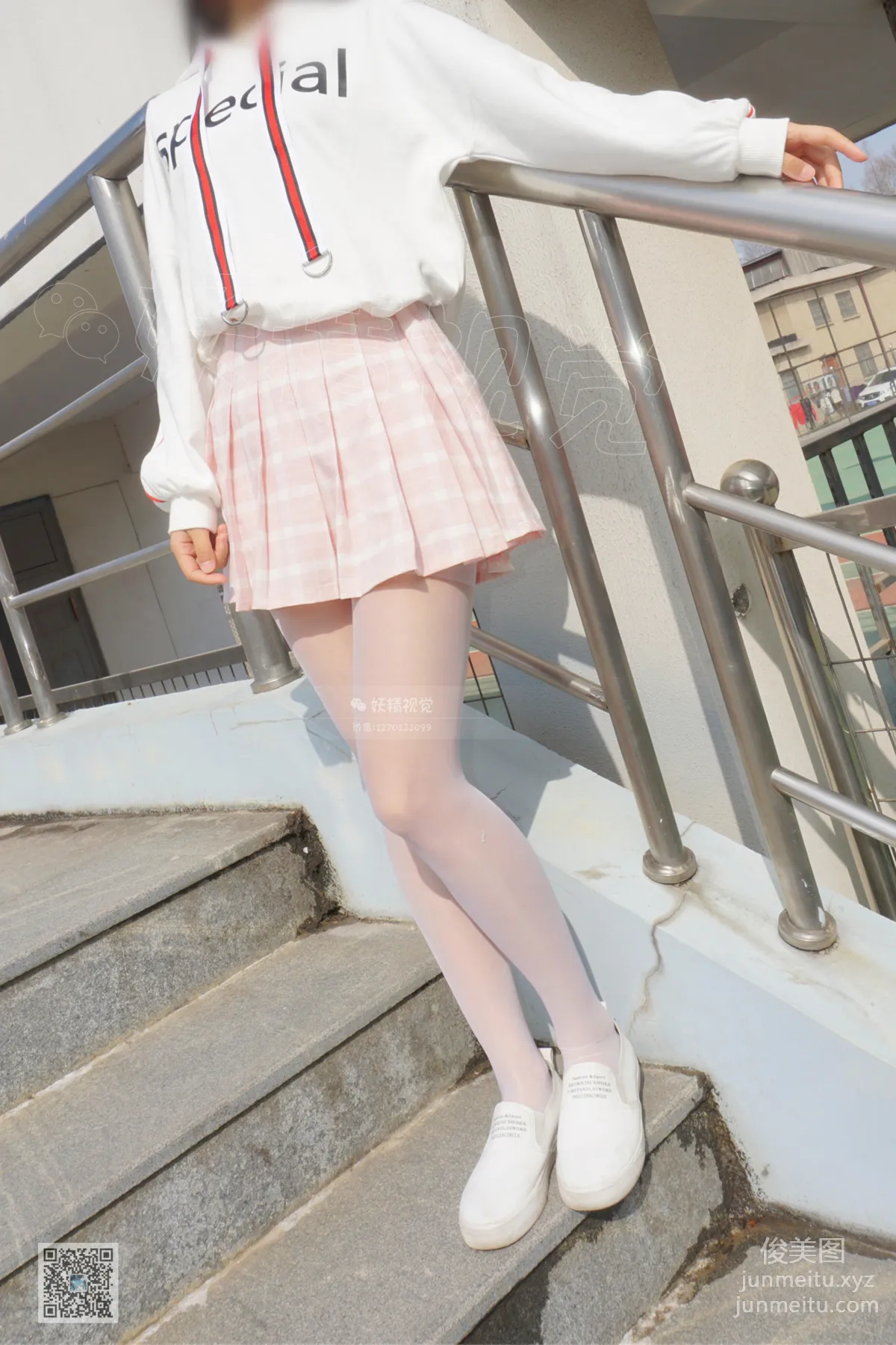 Yaojing Vision NO.030 Ni Ni, The Girl's Pleated Skirt (Second Issue) [63P] photo 14