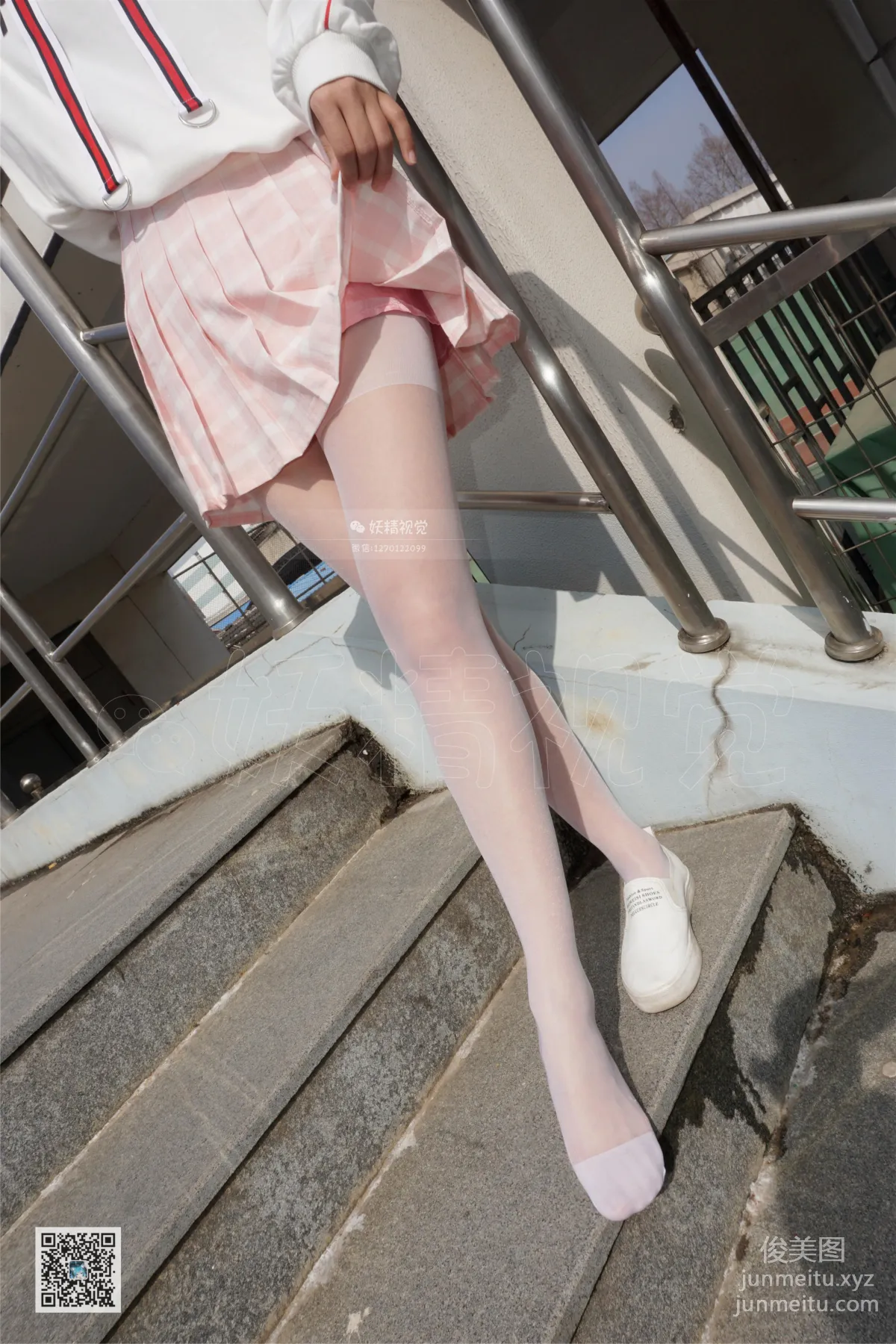 Yaojing Vision NO.030 Ni Ni, The Girl's Pleated Skirt (Second Issue) [63P] photo 16