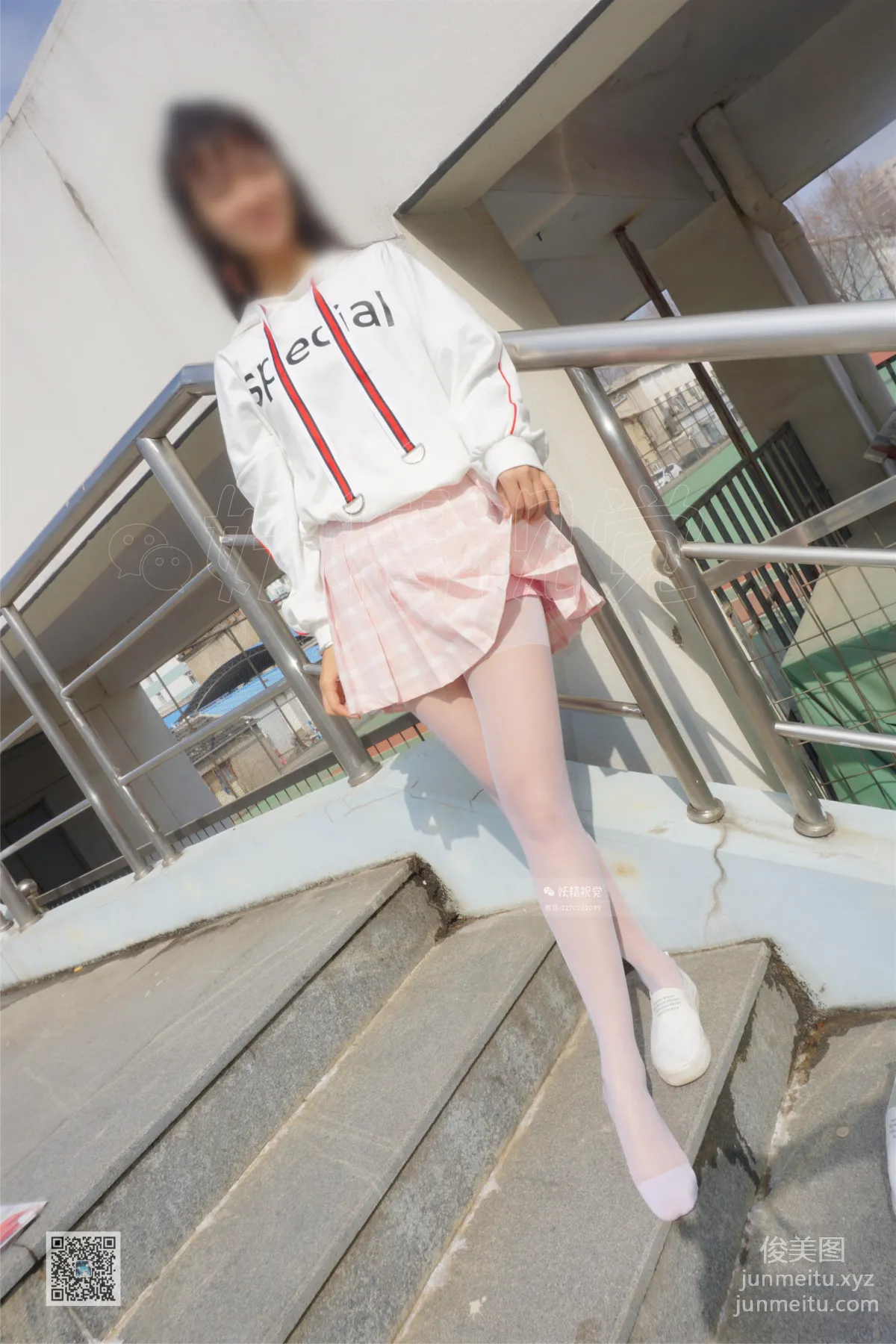 Yaojing Vision NO.030 Ni Ni, The Girl's Pleated Skirt (Second Issue) [63P] photo 17