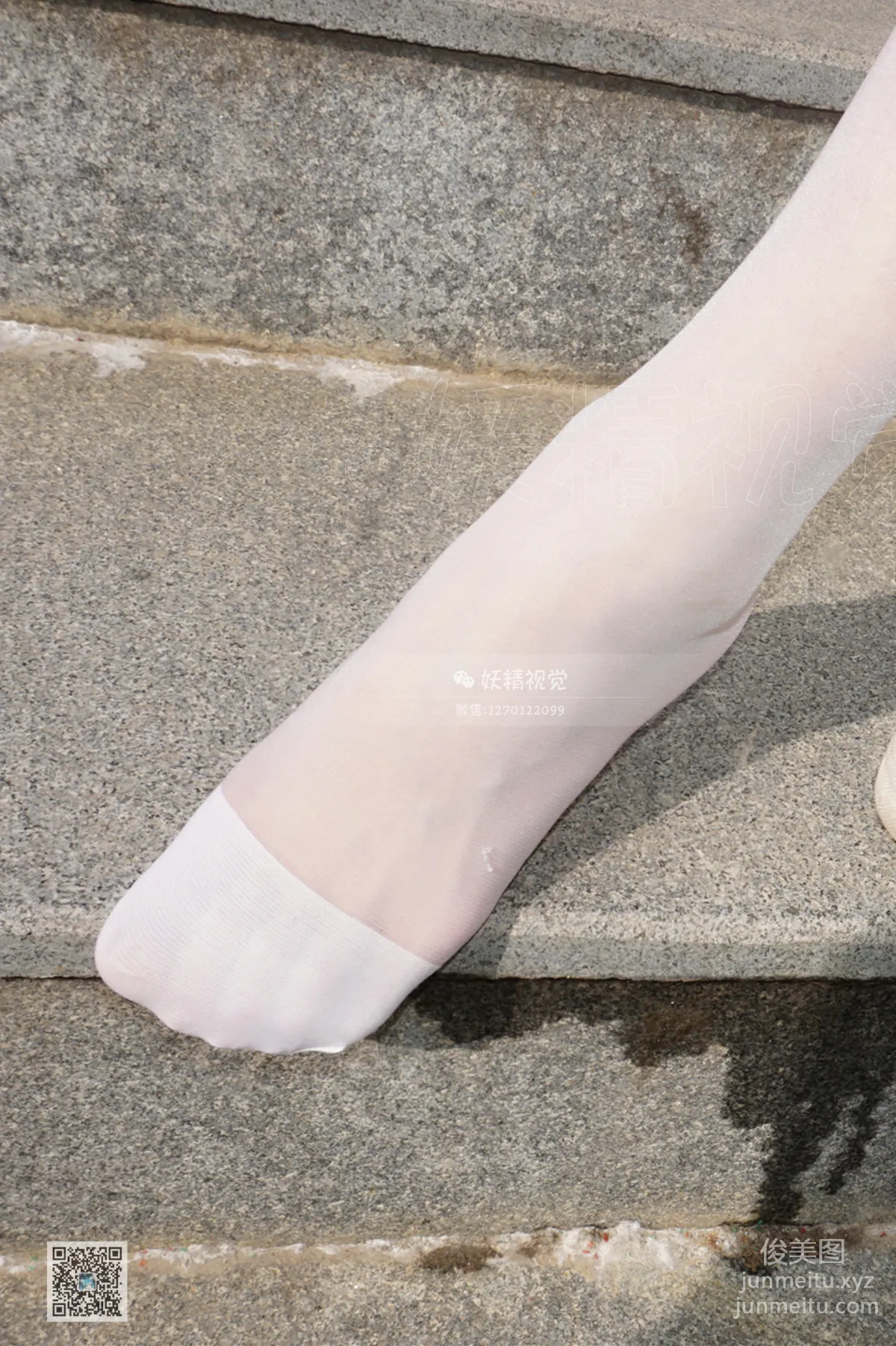 Yaojing Vision NO.030 Ni Ni, The Girl's Pleated Skirt (Second Issue) [63P] photo 19