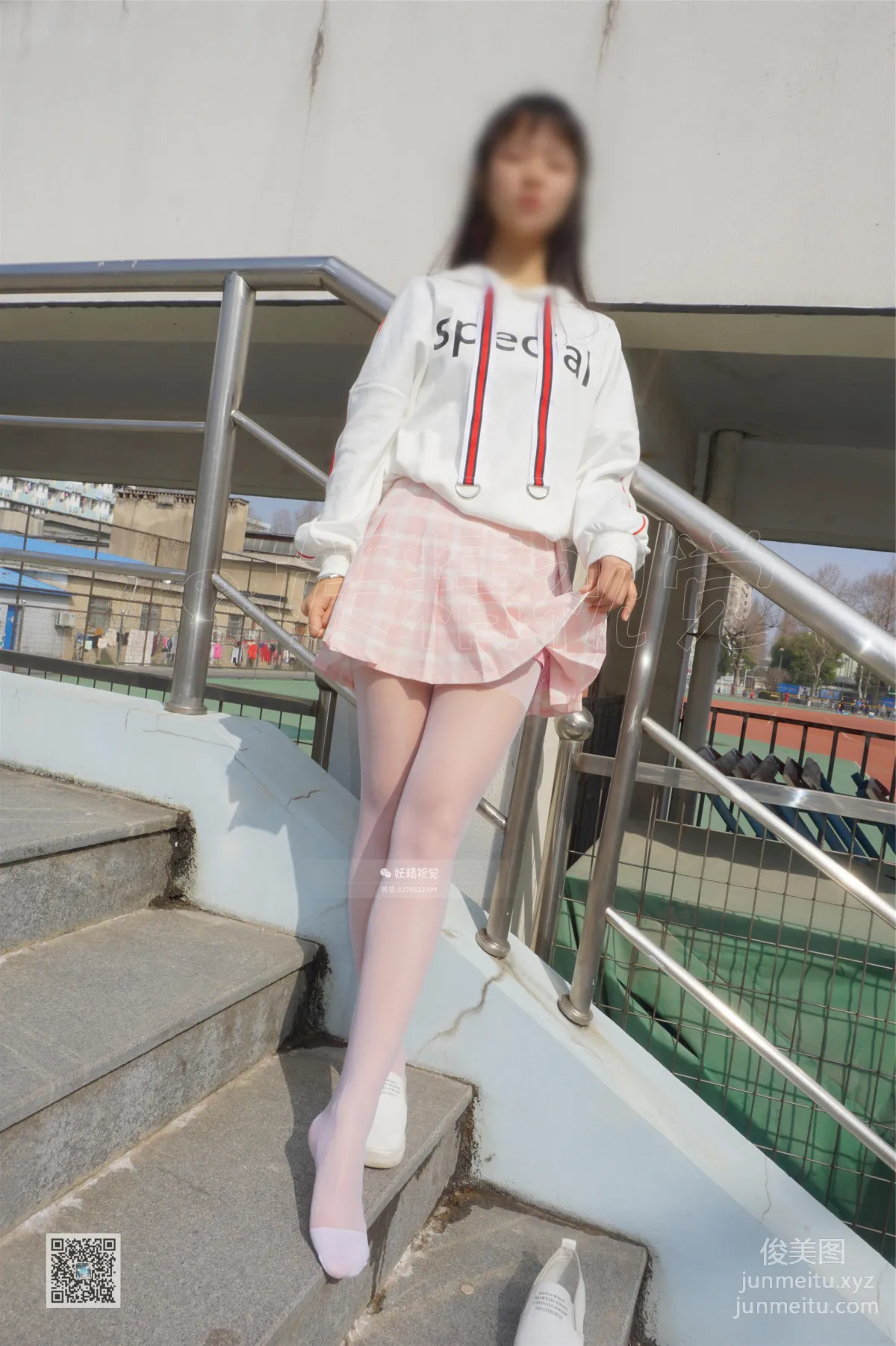 Yaojing Vision NO.030 Ni Ni, The Girl's Pleated Skirt (Second Issue) [63P] photo 42