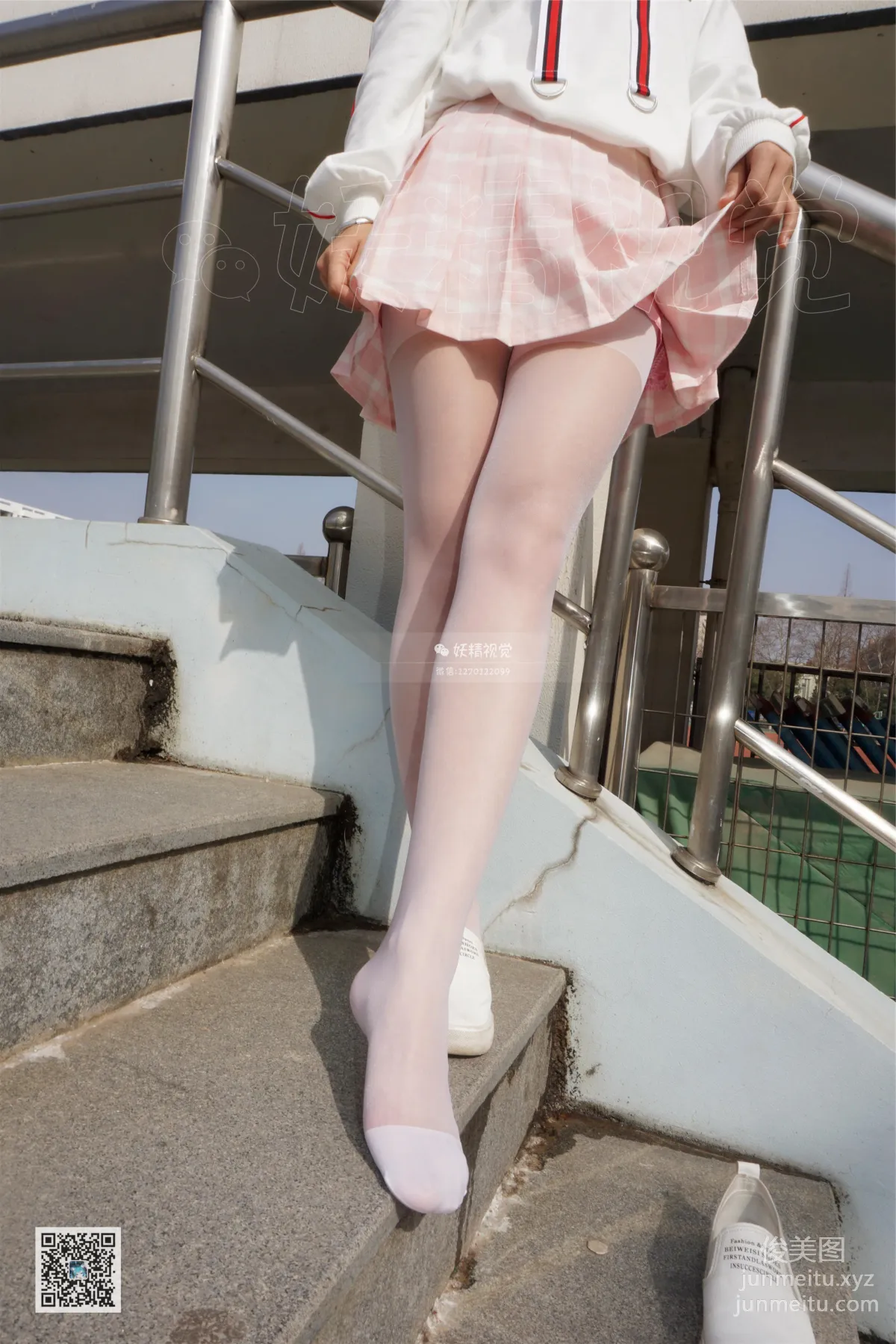 Yaojing Vision NO.030 Ni Ni, The Girl's Pleated Skirt (Second Issue) [63P] photo 43