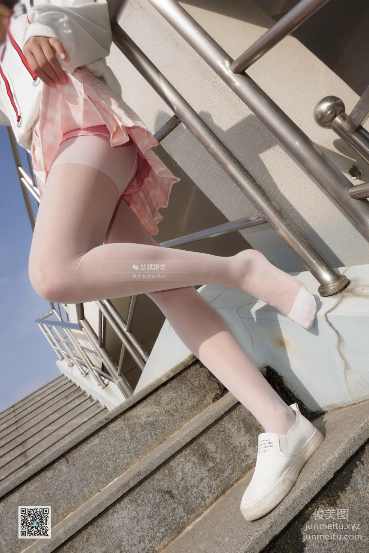 Yaojing Vision NO.030 Ni Ni, The Girl's Pleated Skirt (Second Issue) [63P] photo 44