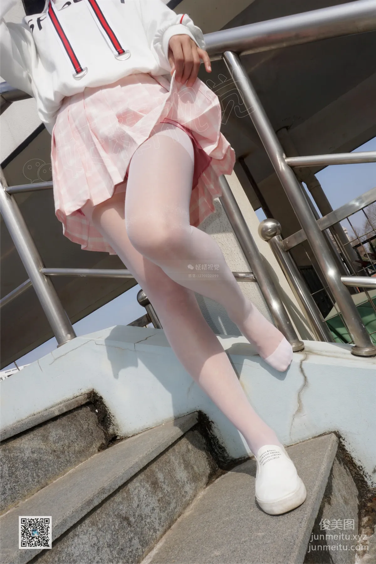 Yaojing Vision NO.030 Ni Ni, The Girl's Pleated Skirt (Second Issue) [63P] photo 46