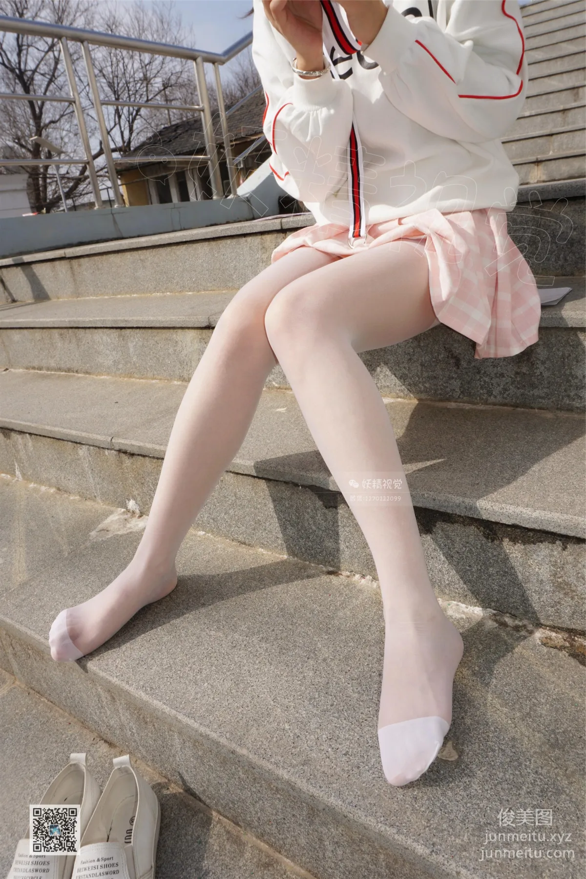 Yaojing Vision NO.030 Ni Ni, The Girl's Pleated Skirt (Second Issue) [63P] photo 50