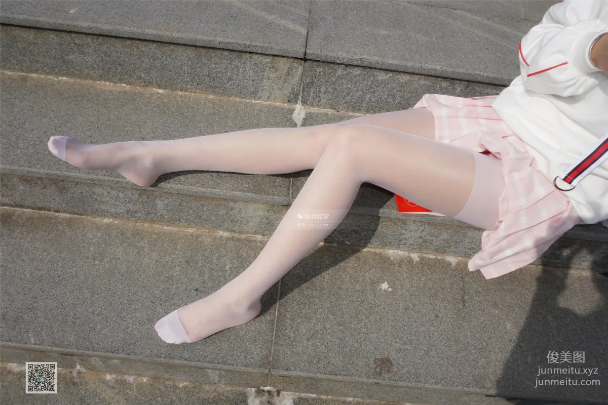 Yaojing Vision NO.030 Ni Ni, The Girl's Pleated Skirt (Second Issue) [63P] photo 61
