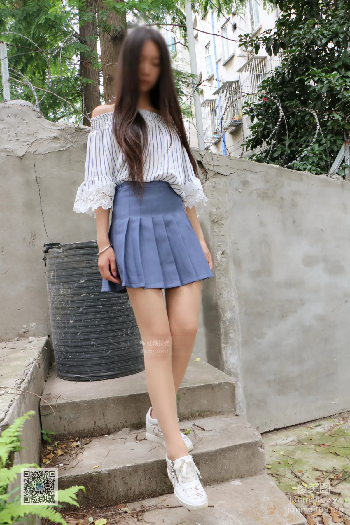 Yaojing Vision NO.039 Jiao Jiao, The Elegant Milk Tea Flesh-Colored Stockings Girl [71P] photo 2