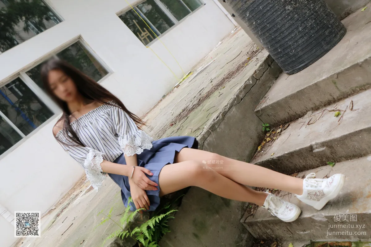 Yaojing Vision NO.039 Jiao Jiao, The Elegant Milk Tea Flesh-Colored Stockings Girl [71P] photo 3