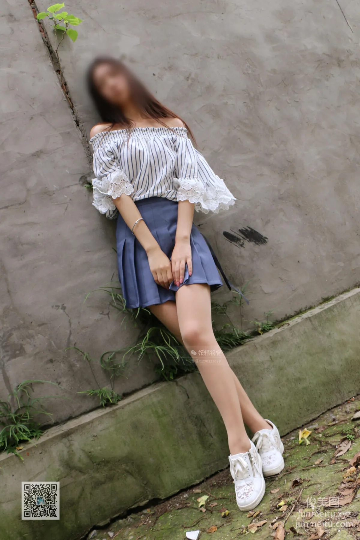 Yaojing Vision NO.039 Jiao Jiao, The Elegant Milk Tea Flesh-Colored Stockings Girl [71P] photo 5