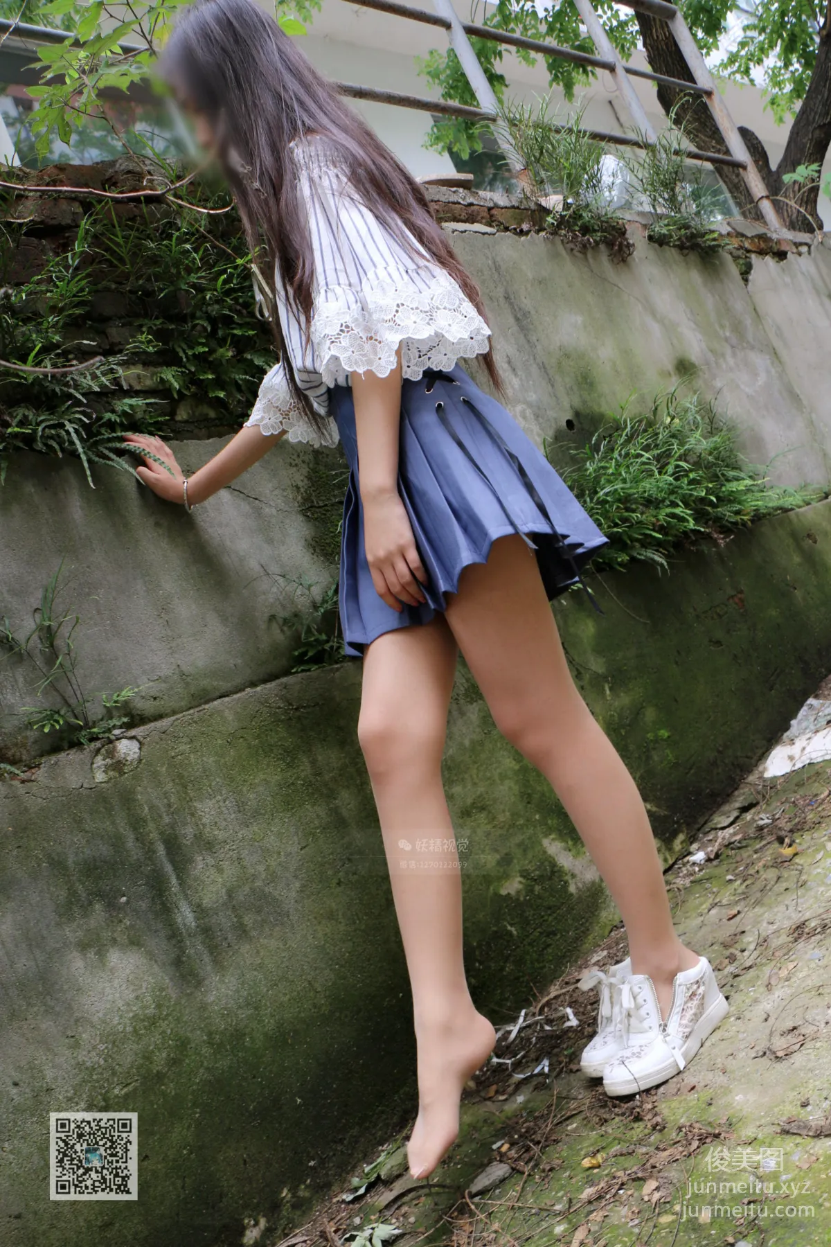 Yaojing Vision NO.039 Jiao Jiao, The Elegant Milk Tea Flesh-Colored Stockings Girl [71P] photo 8
