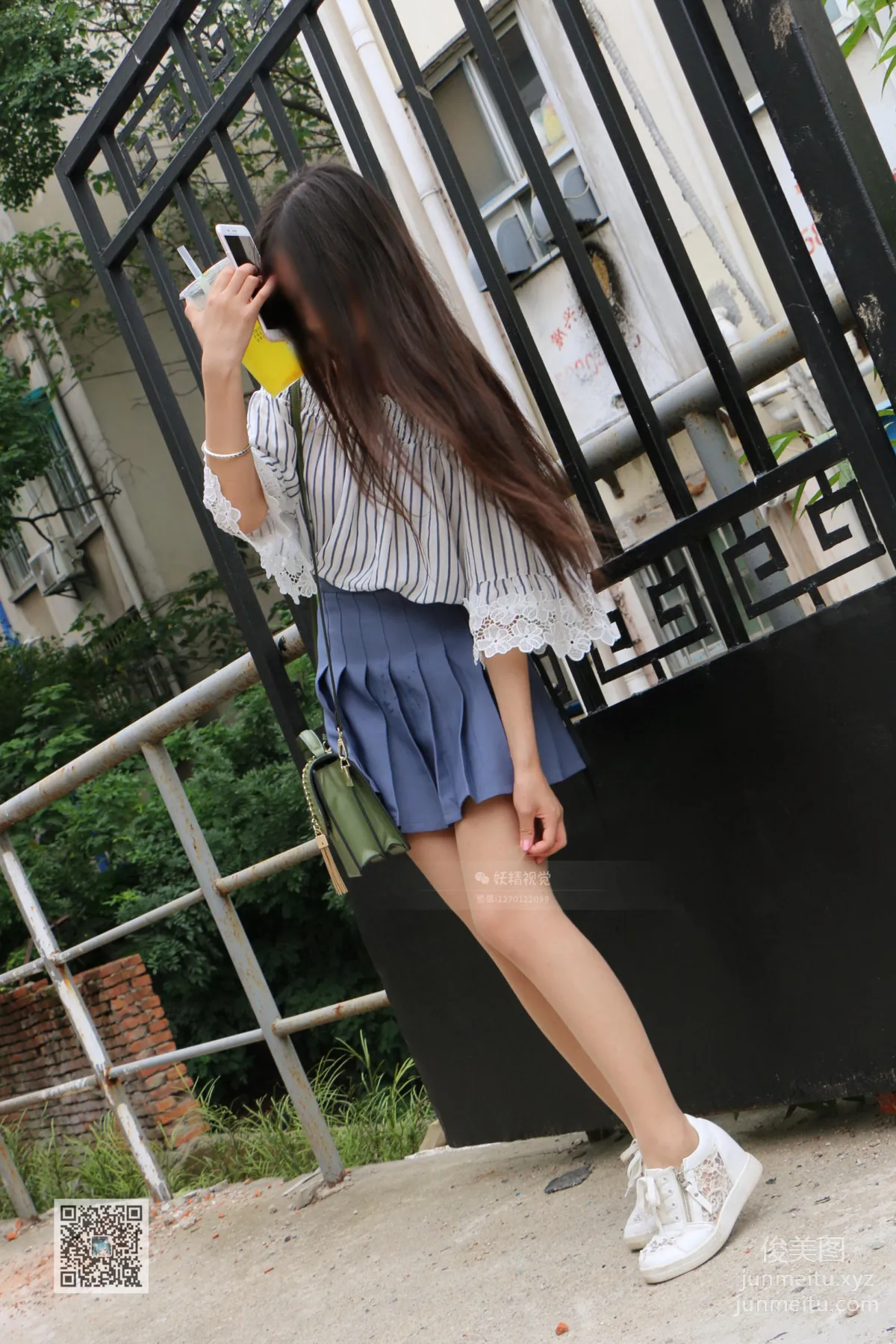 Yaojing Vision NO.039 Jiao Jiao, The Elegant Milk Tea Flesh-Colored Stockings Girl [71P] photo 10