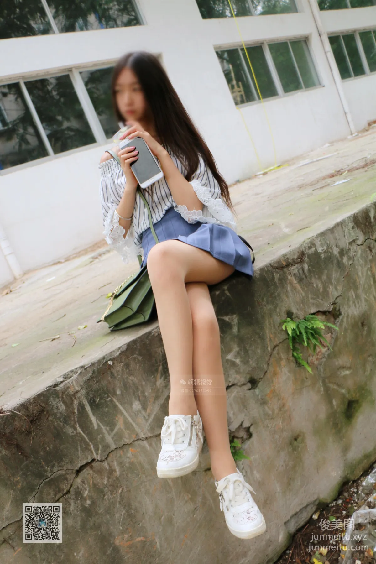 Yaojing Vision NO.039 Jiao Jiao, The Elegant Milk Tea Flesh-Colored Stockings Girl [71P] photo 11
