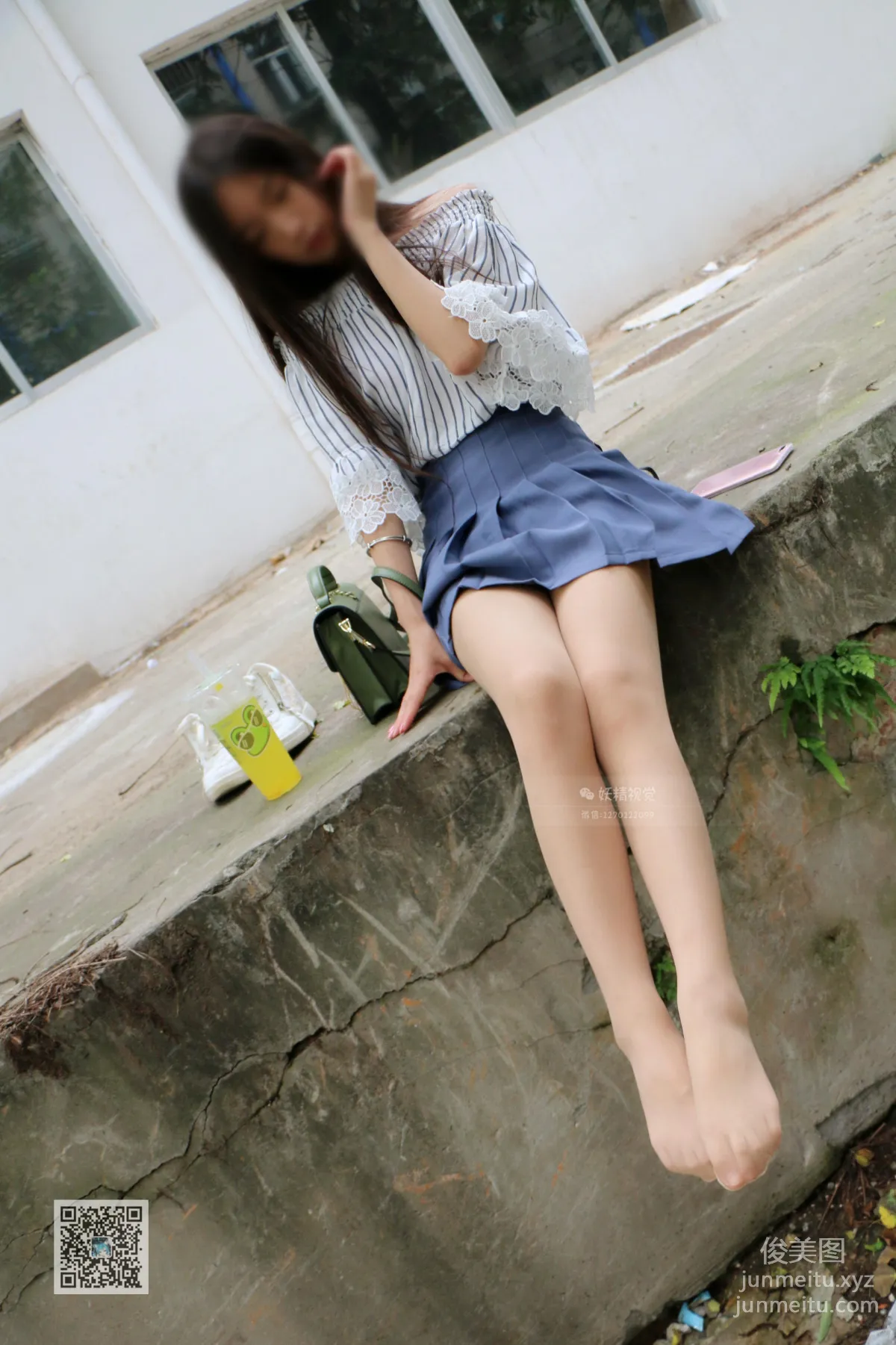 Yaojing Vision NO.039 Jiao Jiao, The Elegant Milk Tea Flesh-Colored Stockings Girl [71P] photo 13