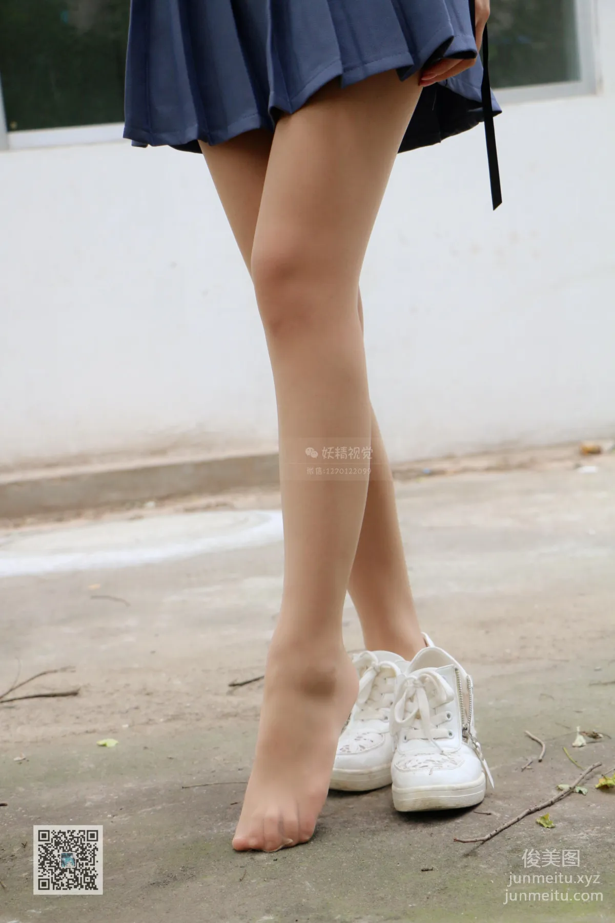 Yaojing Vision NO.039 Jiao Jiao, The Elegant Milk Tea Flesh-Colored Stockings Girl [71P] photo 14