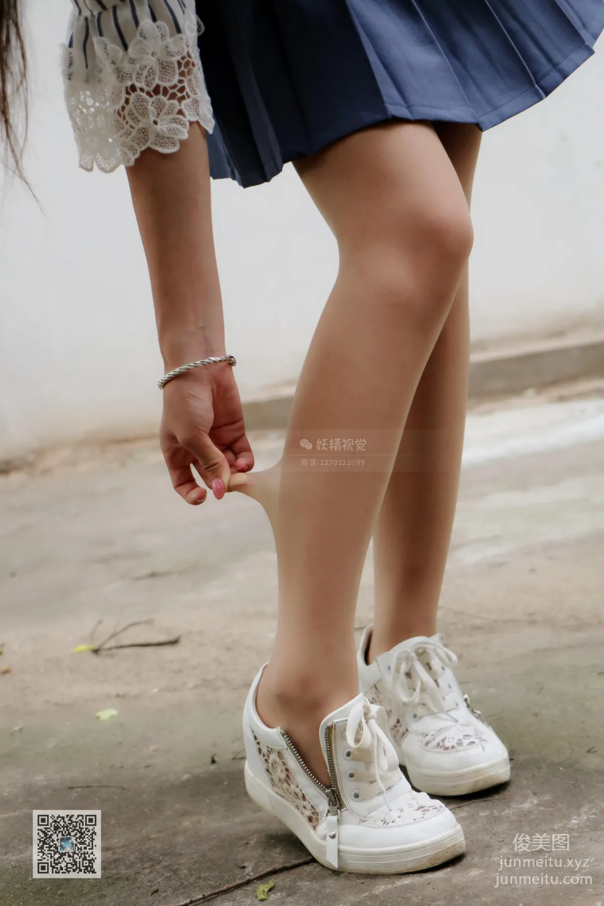 Yaojing Vision NO.039 Jiao Jiao, The Elegant Milk Tea Flesh-Colored Stockings Girl [71P] photo 15