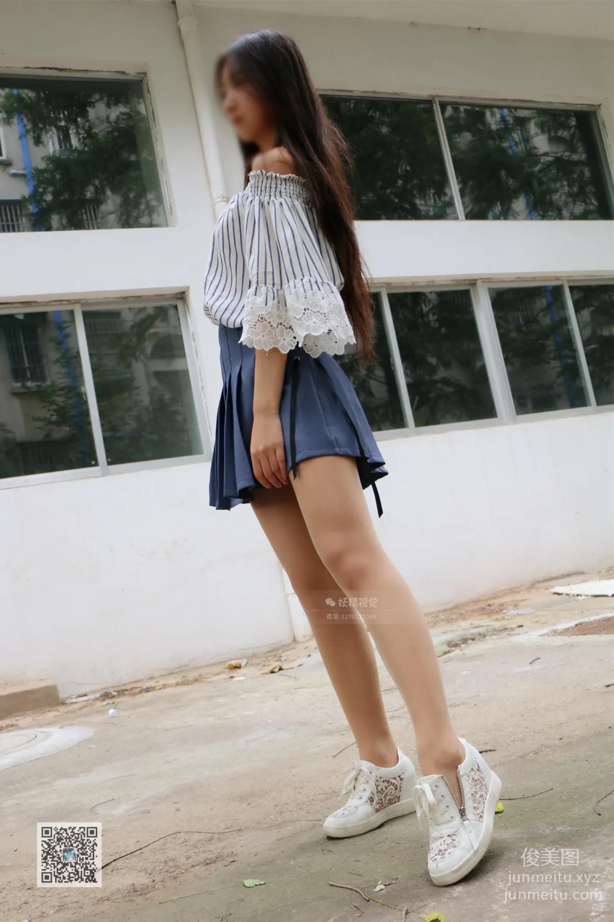 Yaojing Vision NO.039 Jiao Jiao, The Elegant Milk Tea Flesh-Colored Stockings Girl [71P] photo 16