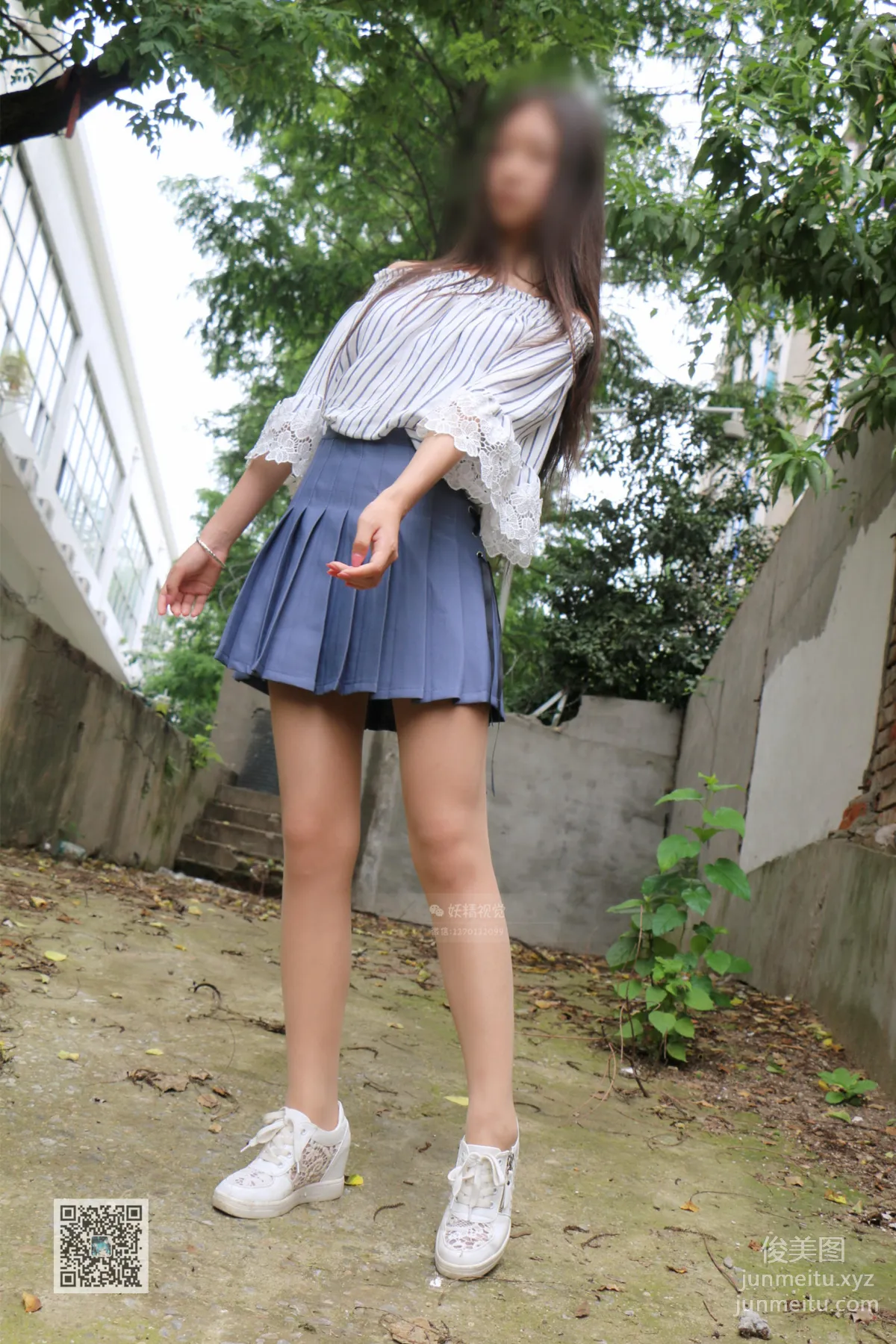 Yaojing Vision NO.039 Jiao Jiao, The Elegant Milk Tea Flesh-Colored Stockings Girl [71P] photo 20
