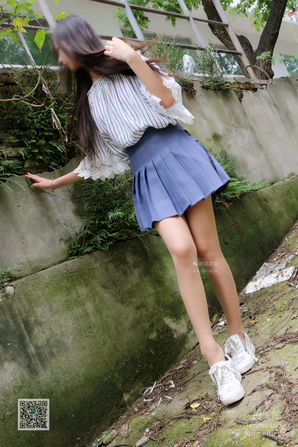 Yaojing Vision NO.039 Jiao Jiao, The Elegant Milk Tea Flesh-Colored Stockings Girl [71P] photo 22