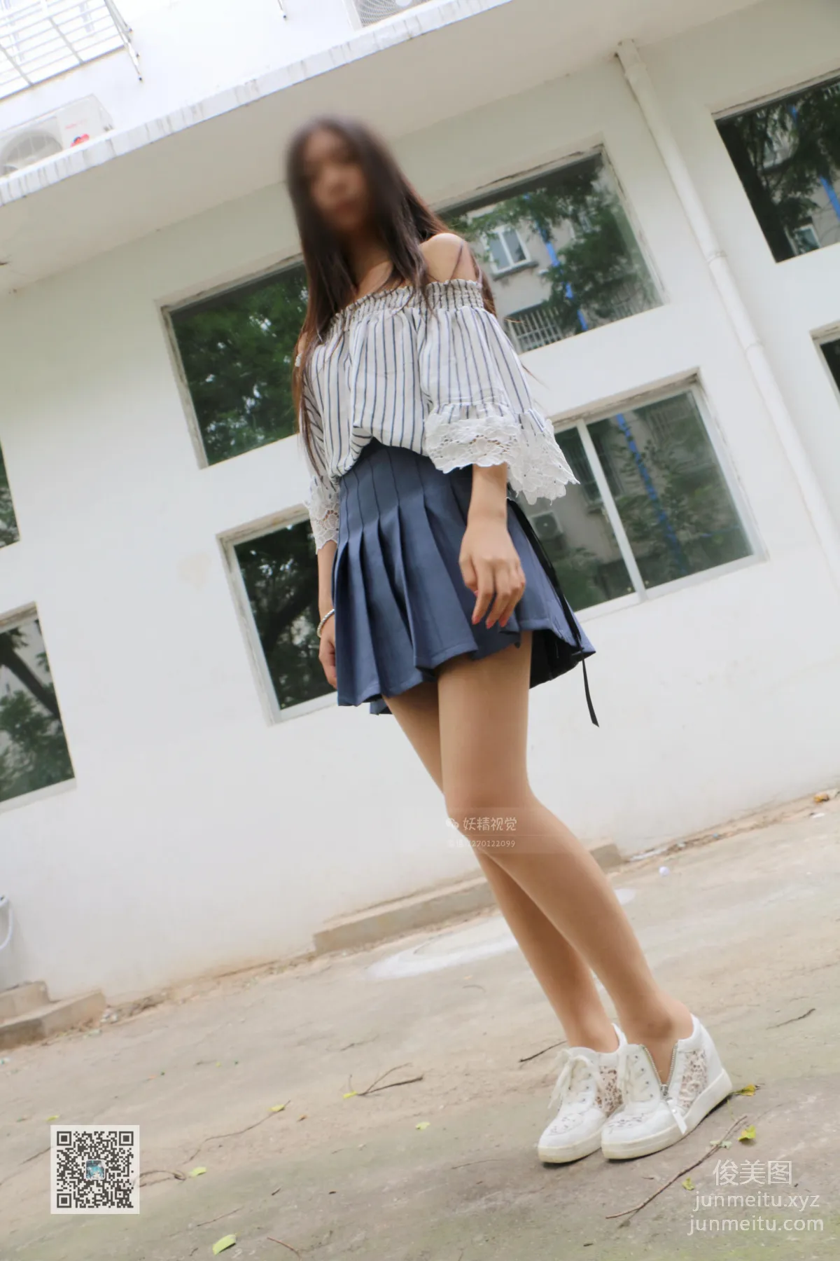 Yaojing Vision NO.039 Jiao Jiao, The Elegant Milk Tea Flesh-Colored Stockings Girl [71P] photo 26