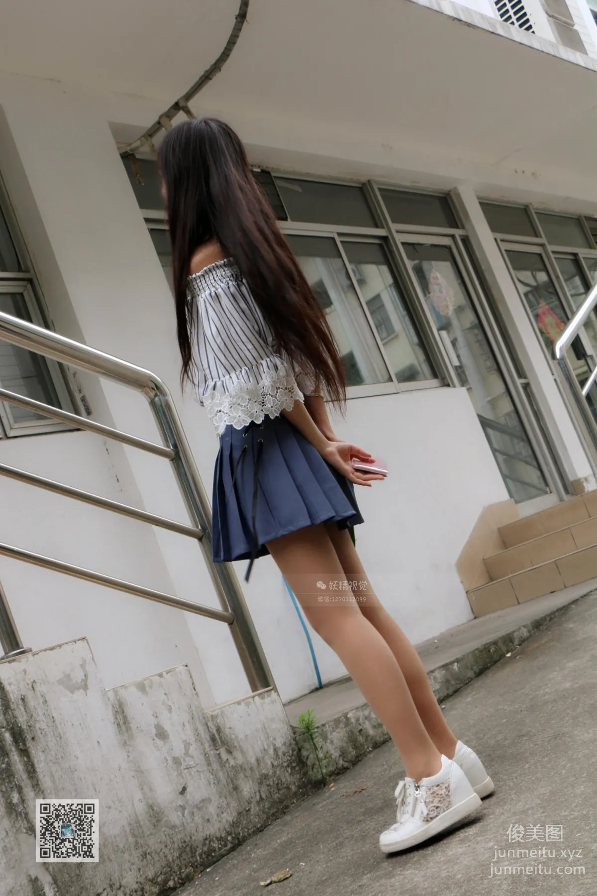 Yaojing Vision NO.039 Jiao Jiao, The Elegant Milk Tea Flesh-Colored Stockings Girl [71P] photo 35
