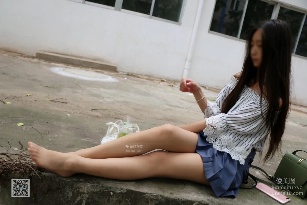 Yaojing Vision NO.039 Jiao Jiao, The Elegant Milk Tea Flesh-Colored Stockings Girl [71P] photo 48