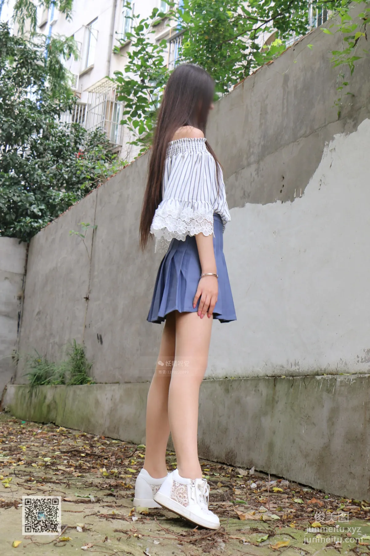 Yaojing Vision NO.039 Jiao Jiao, The Elegant Milk Tea Flesh-Colored Stockings Girl [71P] photo 51