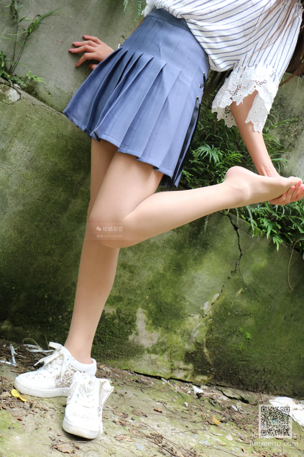 Yaojing Vision NO.039 Jiao Jiao, The Elegant Milk Tea Flesh-Colored Stockings Girl [71P] photo 54
