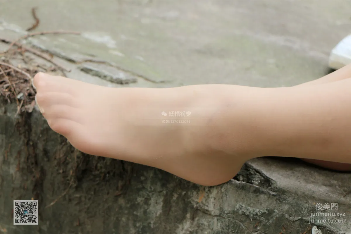 Yaojing Vision NO.039 Jiao Jiao, The Elegant Milk Tea Flesh-Colored Stockings Girl [71P] photo 55