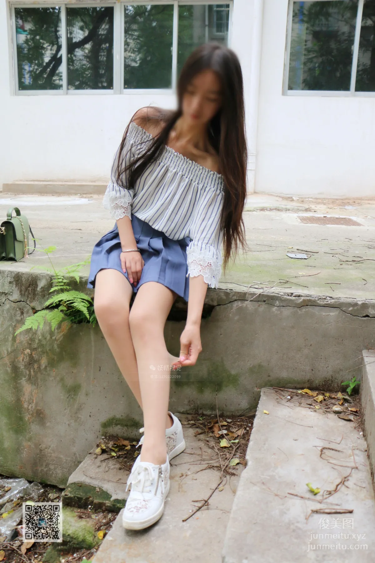 Yaojing Vision NO.039 Jiao Jiao, The Elegant Milk Tea Flesh-Colored Stockings Girl [71P] photo 57