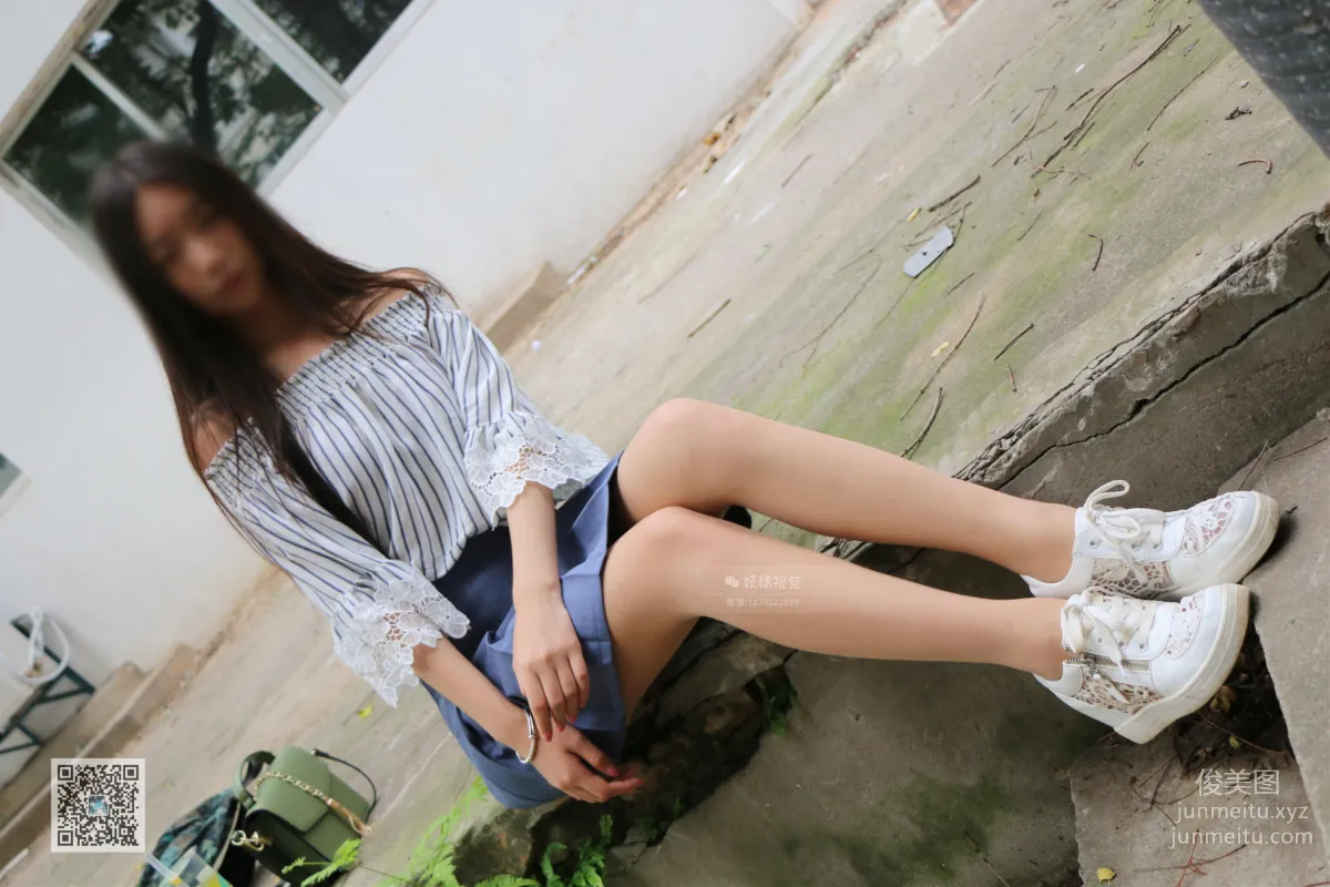 Yaojing Vision NO.039 Jiao Jiao, The Elegant Milk Tea Flesh-Colored Stockings Girl [71P] photo 58
