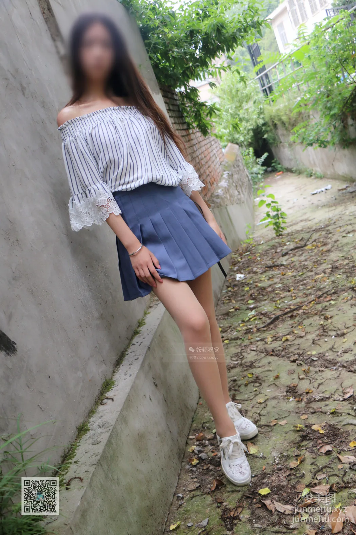 Yaojing Vision NO.039 Jiao Jiao, The Elegant Milk Tea Flesh-Colored Stockings Girl [71P] photo 59