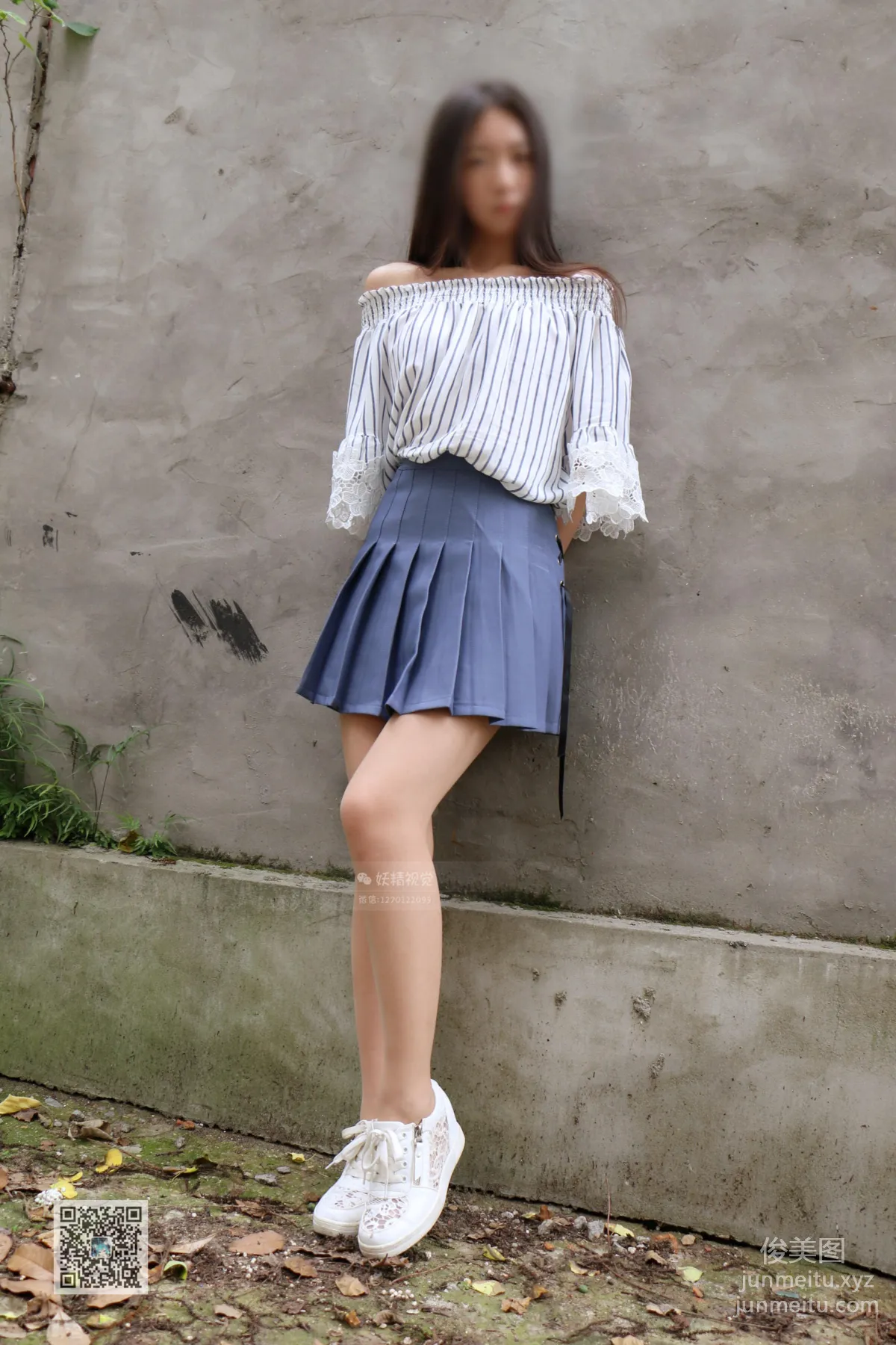 Yaojing Vision NO.039 Jiao Jiao, The Elegant Milk Tea Flesh-Colored Stockings Girl [71P] photo 60