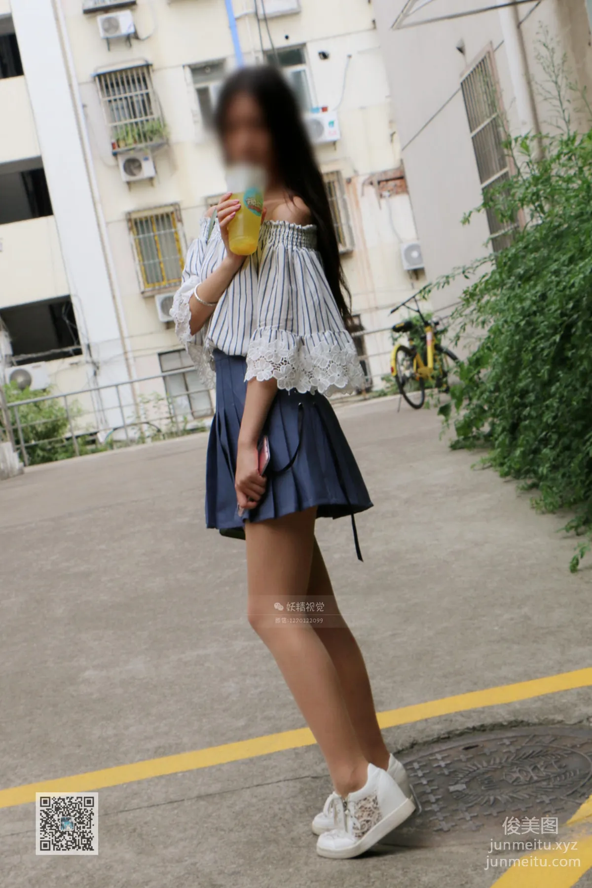 Yaojing Vision NO.039 Jiao Jiao, The Elegant Milk Tea Flesh-Colored Stockings Girl [71P] photo 63