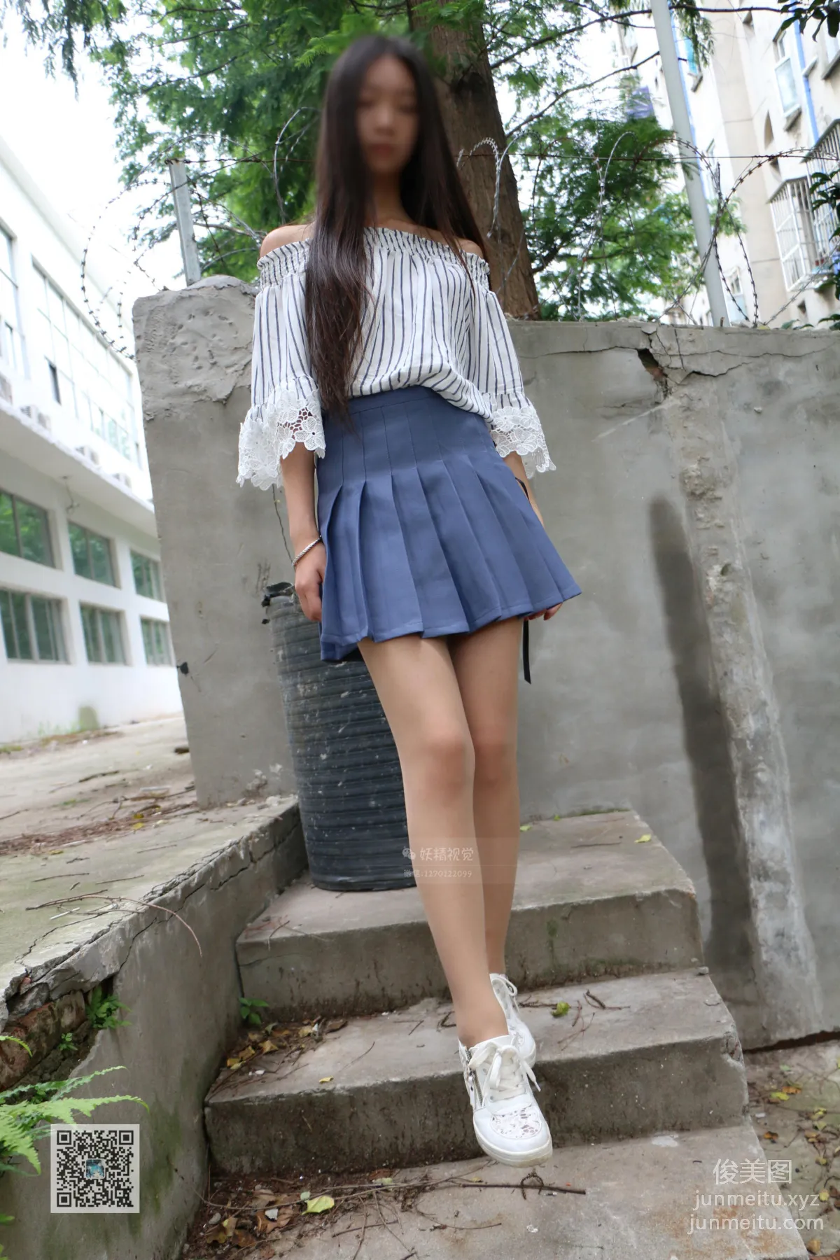 Yaojing Vision NO.039 Jiao Jiao, The Elegant Milk Tea Flesh-Colored Stockings Girl [71P] photo 71