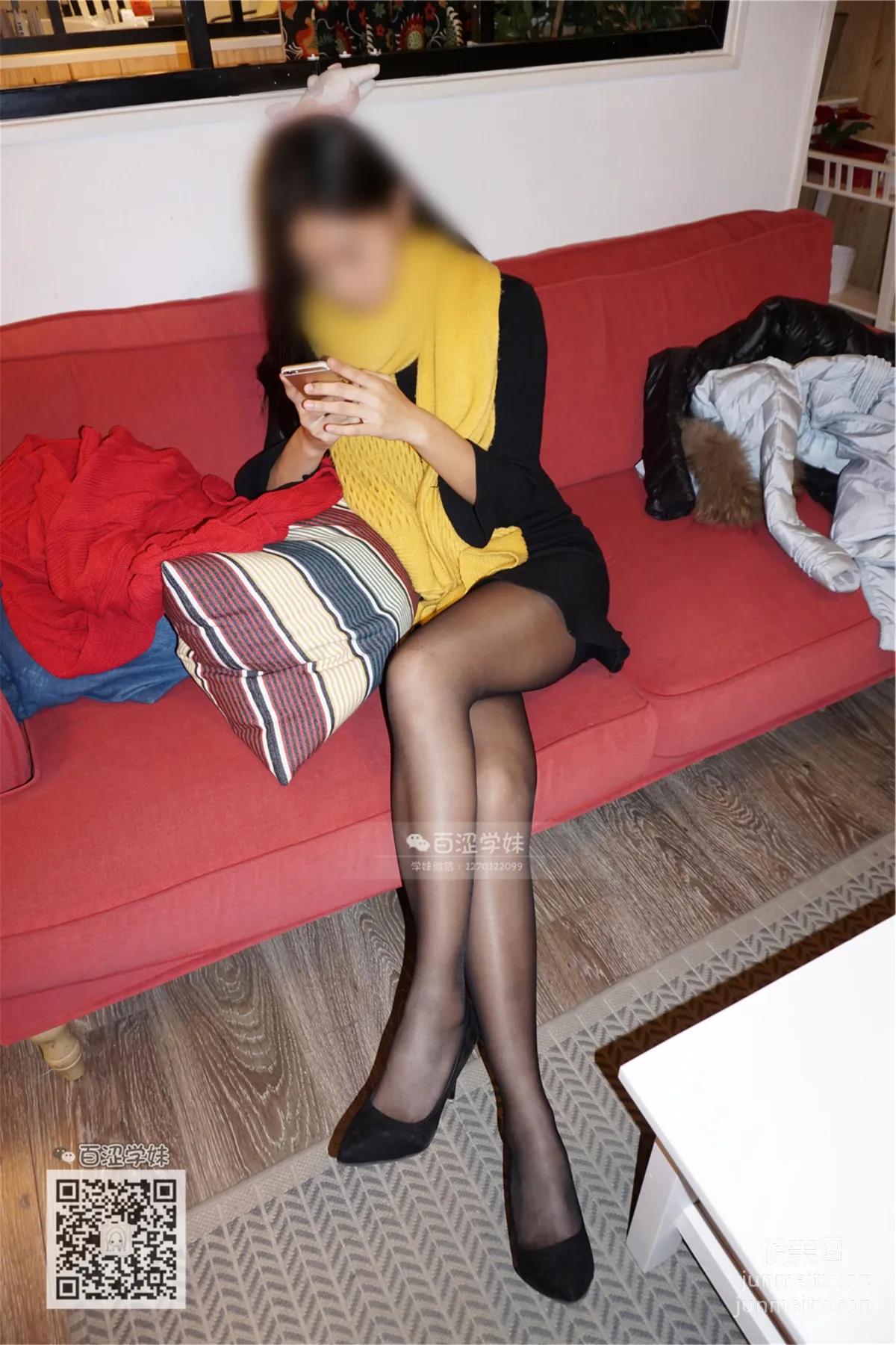 Yaojing Vision NO.040 Lin Lei, Black Stockings in the Rose Garden [53P] photo 41