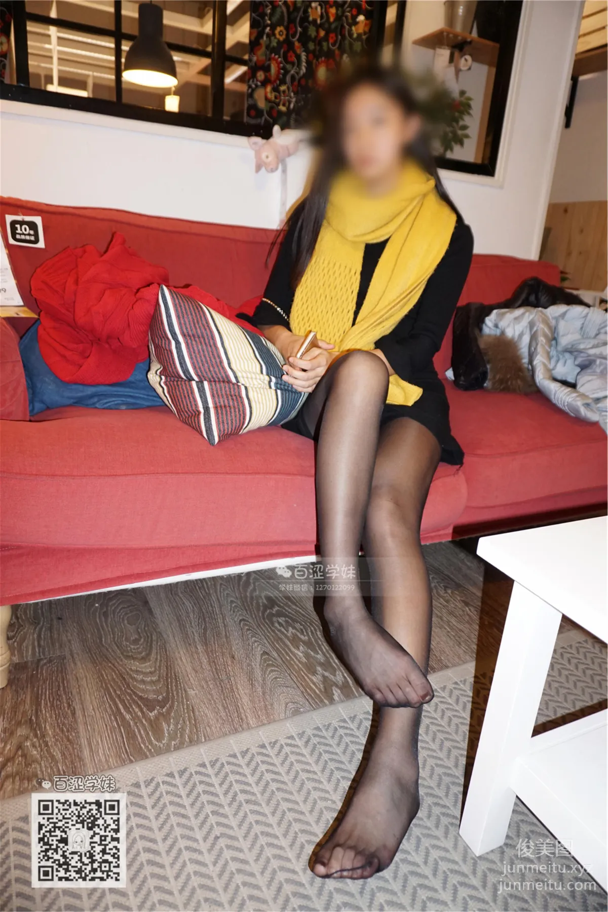 Yaojing Vision NO.040 Lin Lei, Black Stockings in the Rose Garden [53P] photo 45