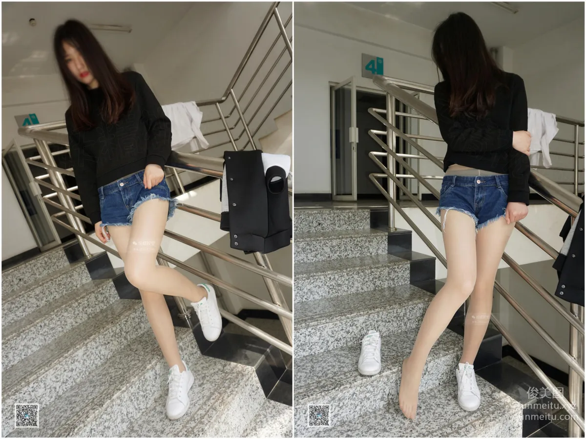 Albee N: Yaojing Vision No. 042 photo 1