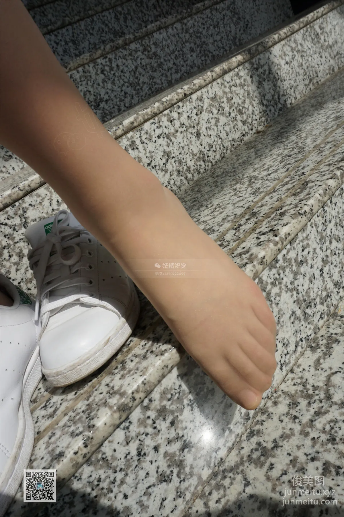 Albee N: Yaojing Vision No. 042 photo 14