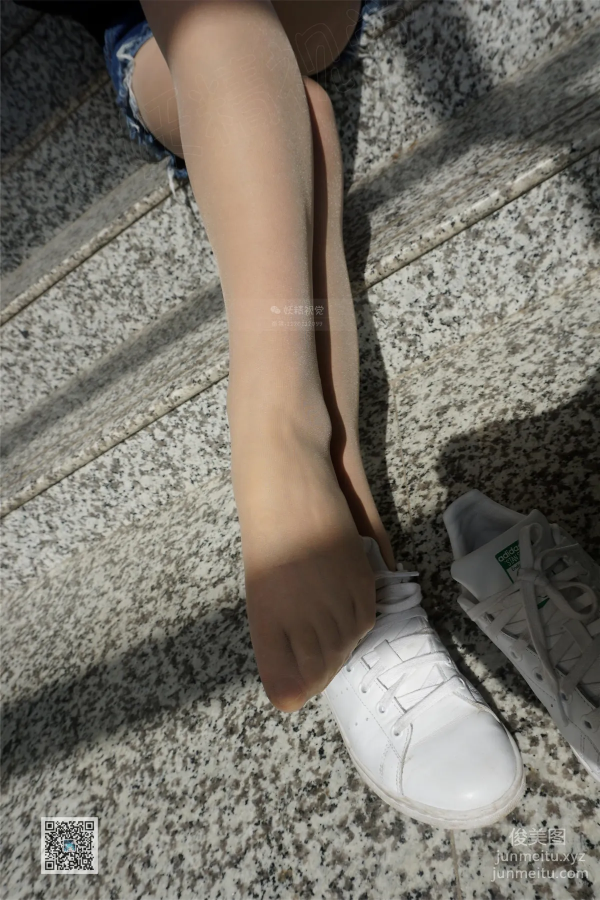 Albee N: Yaojing Vision No. 042 photo 21