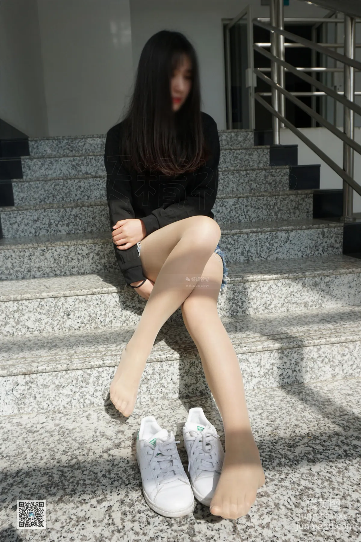 Albee N: Yaojing Vision No. 042 photo 23