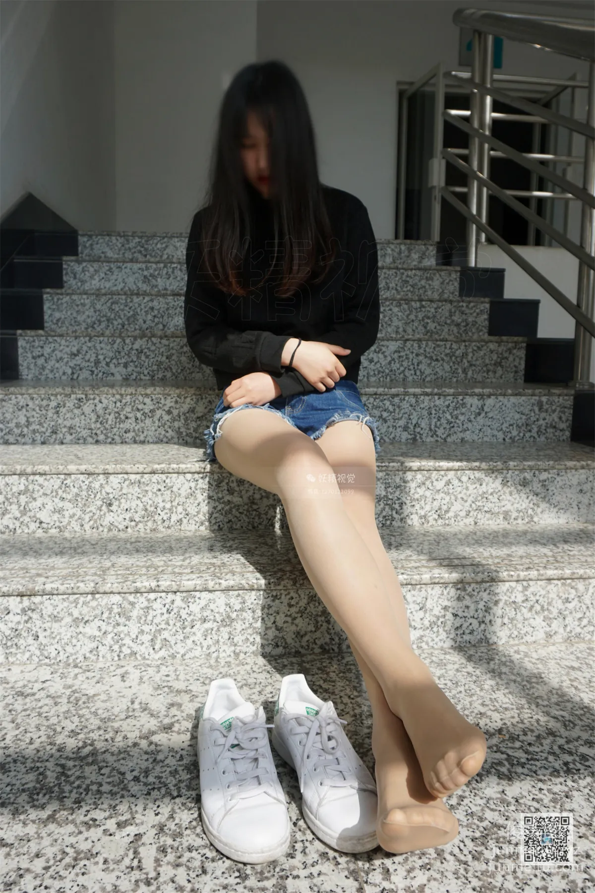 Albee N: Yaojing Vision No. 042 photo 26