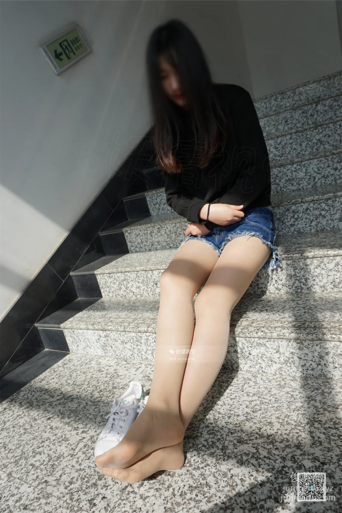 Albee N: Yaojing Vision No. 042 photo 28