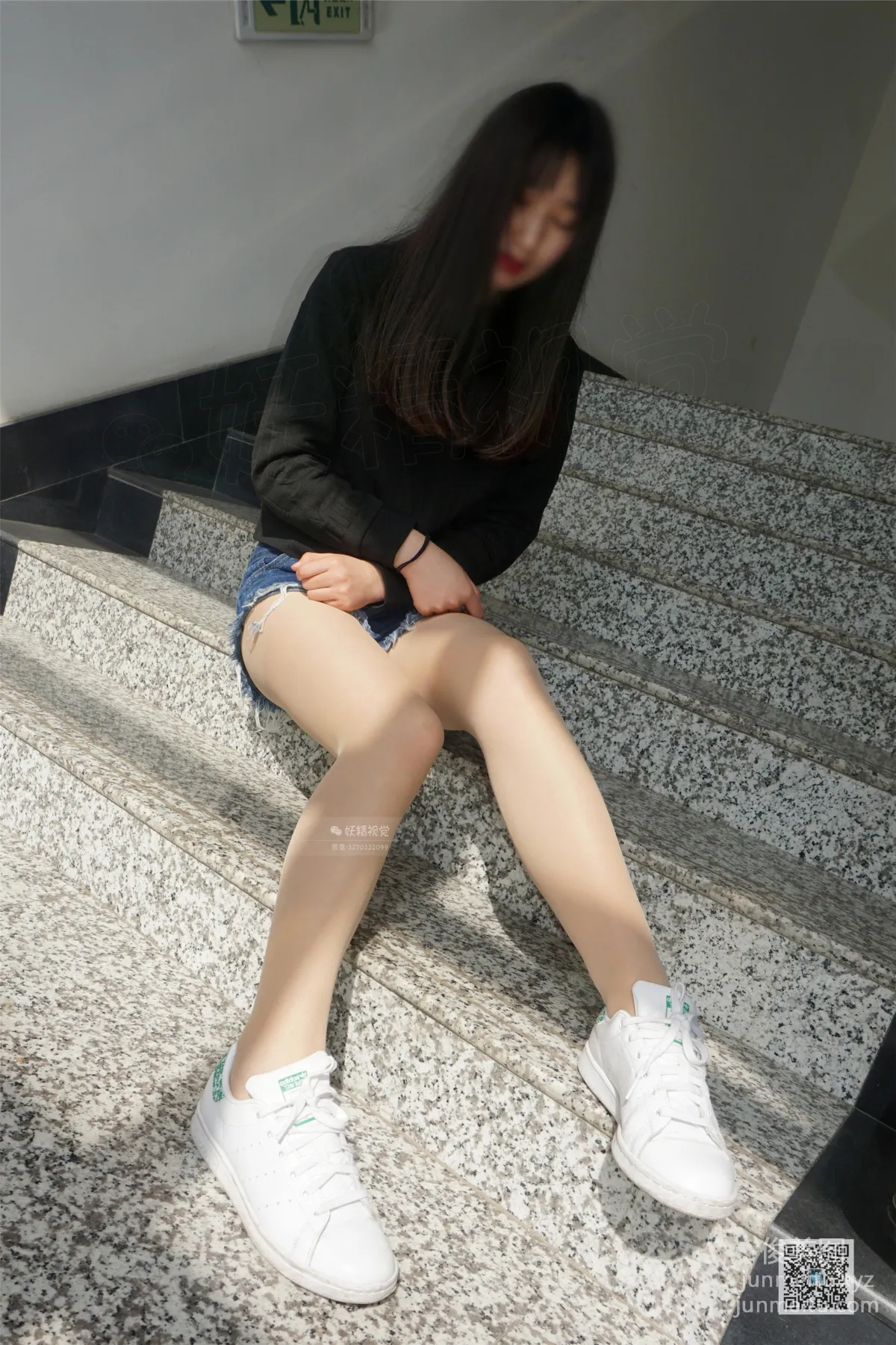 Albee N: Yaojing Vision No. 042 photo 43