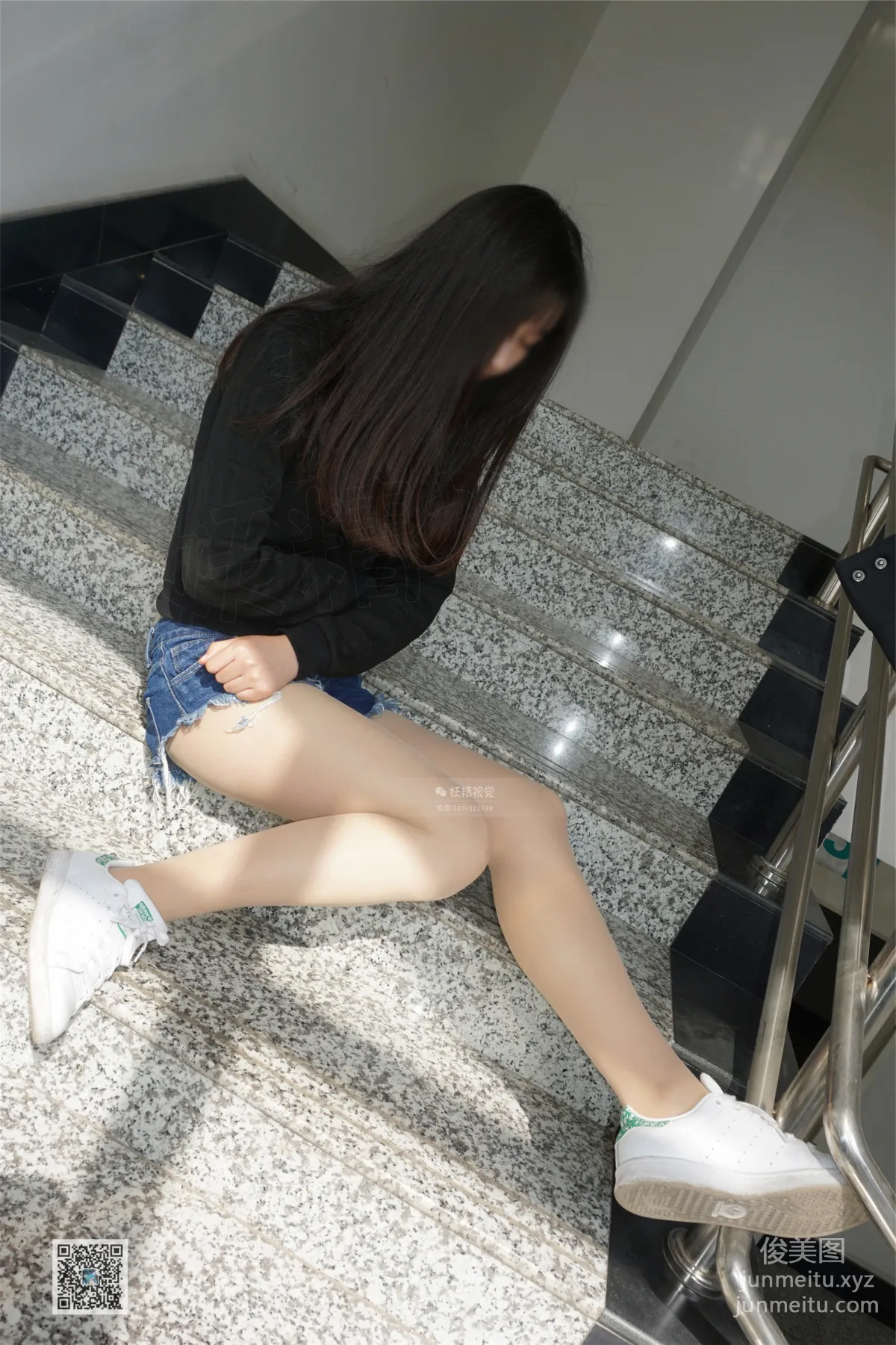 Albee N: Yaojing Vision No. 042 photo 47