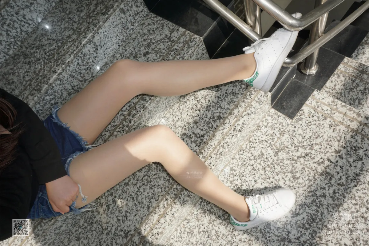 Albee N: Yaojing Vision No. 042 photo 48
