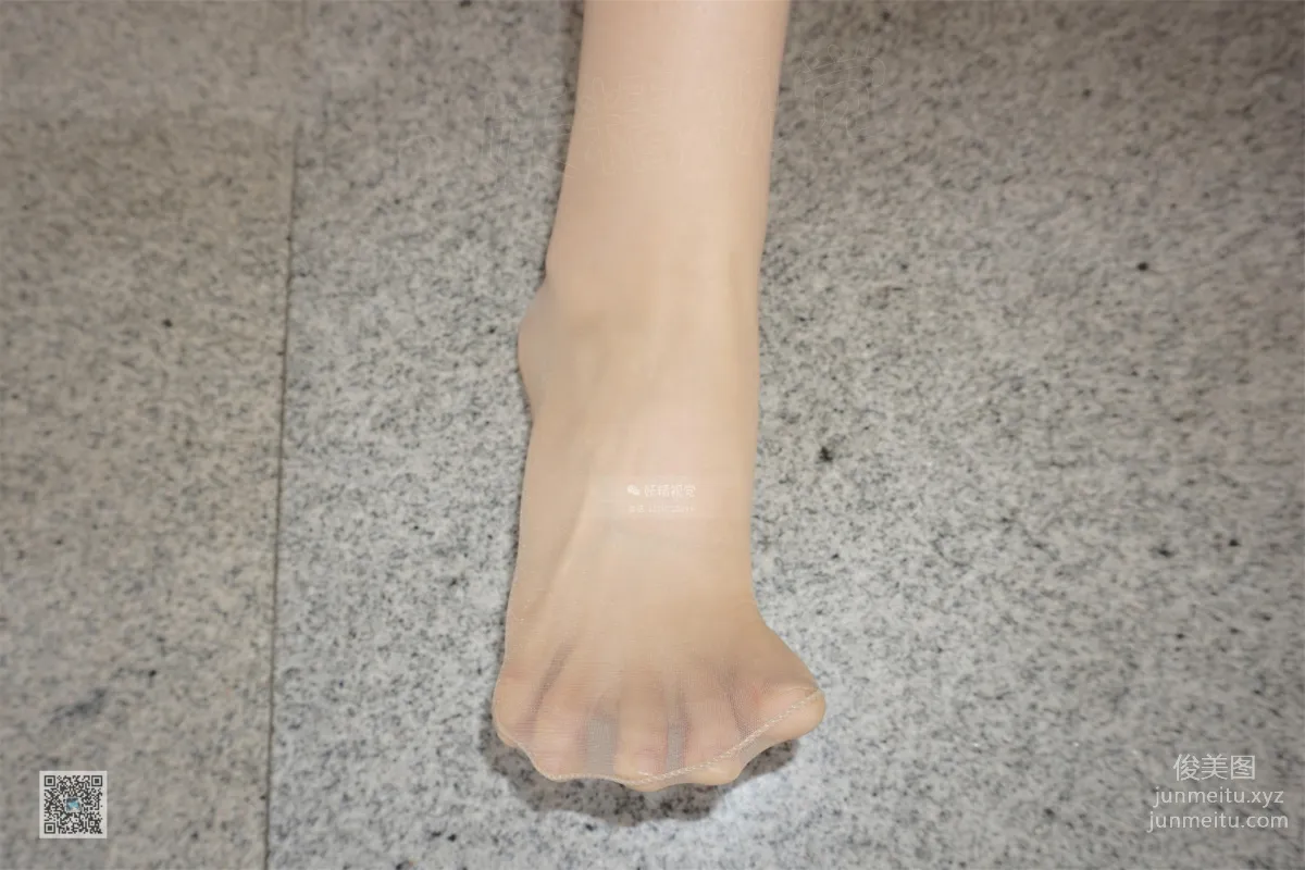 Albee N: Yaojing Vision No. 042 photo 60