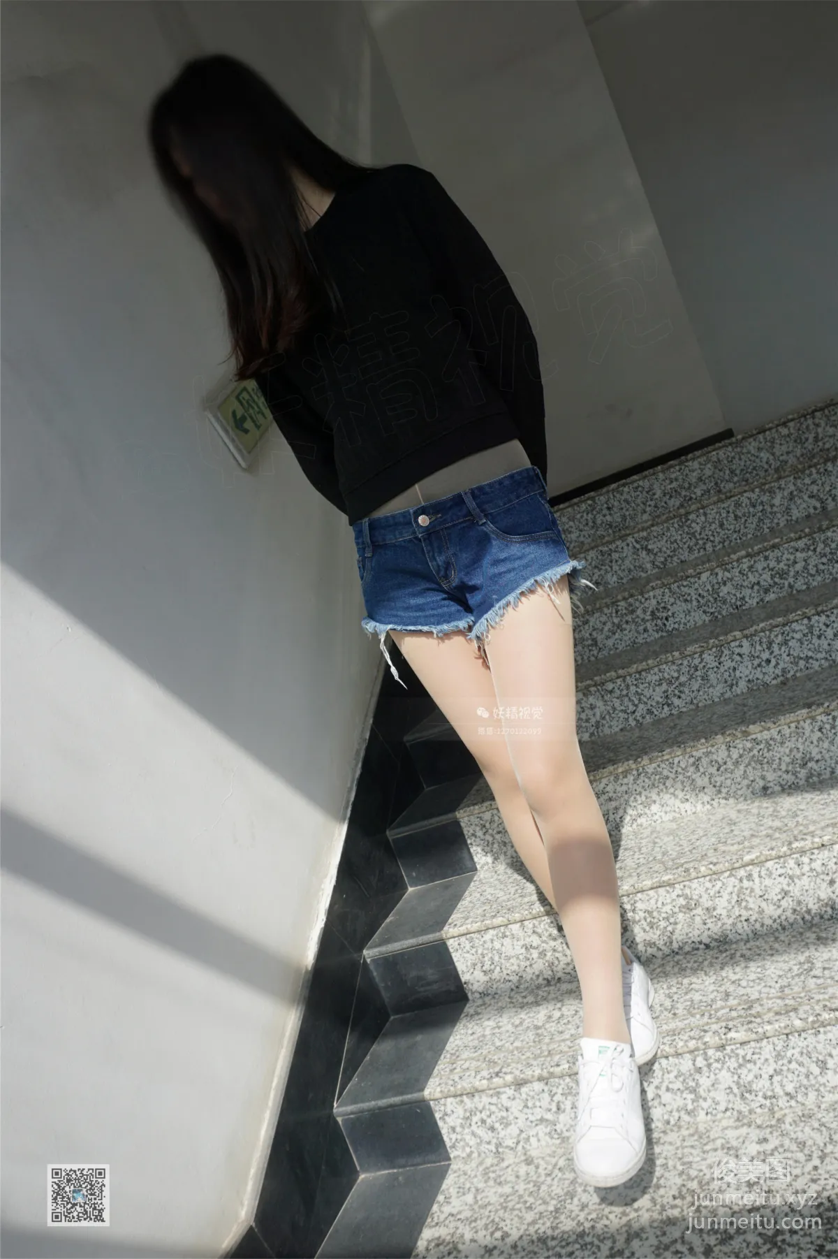 Albee N: Yaojing Vision No. 042 photo 65