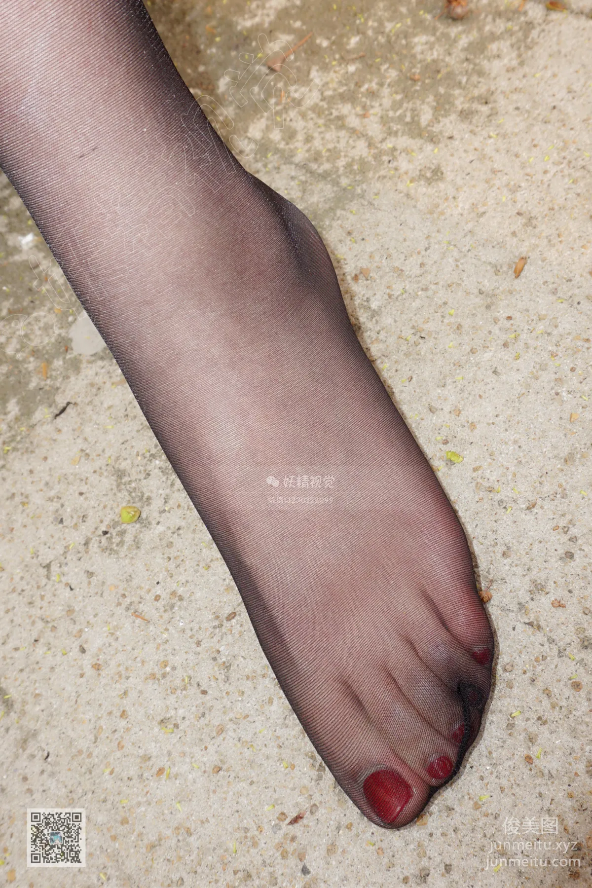 Su Su: Yaojing Vision No. 043 photo 34