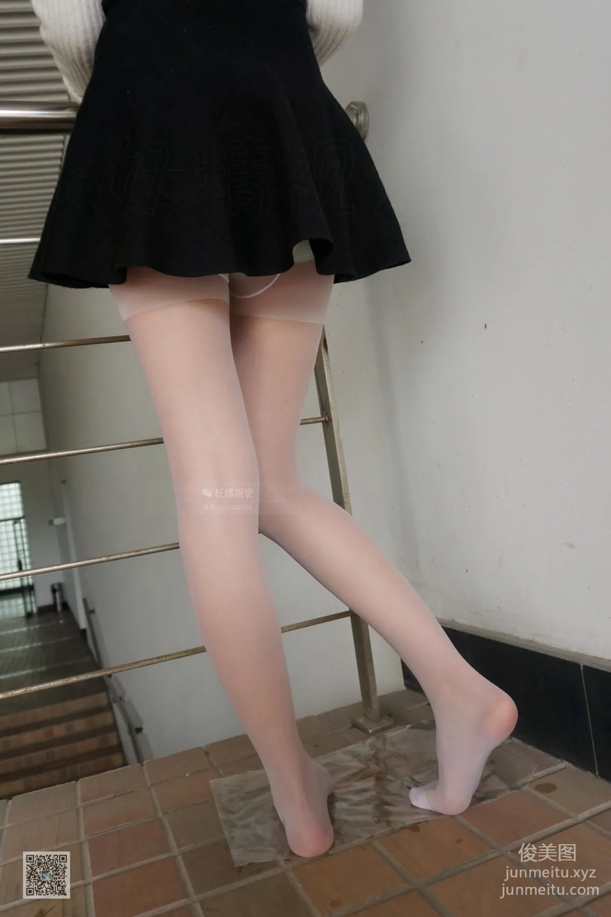 Yaojing Vision NO.044 Shi Shi White Stockings Blowing in the Wind [66P] photo 2