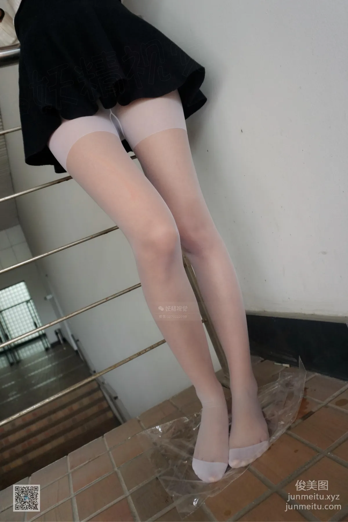 Yaojing Vision NO.044 Shi Shi White Stockings Blowing in the Wind [66P] photo 39